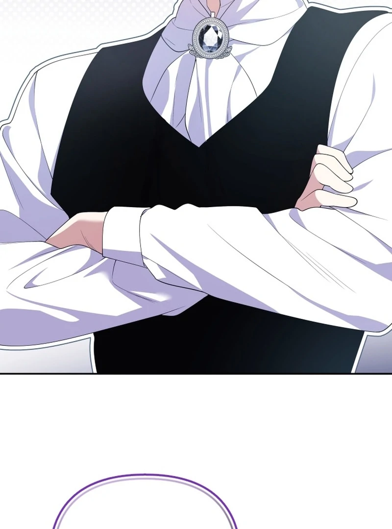 This Reincarnation Requires a Subscription Fee Chapter 27 - Page 120