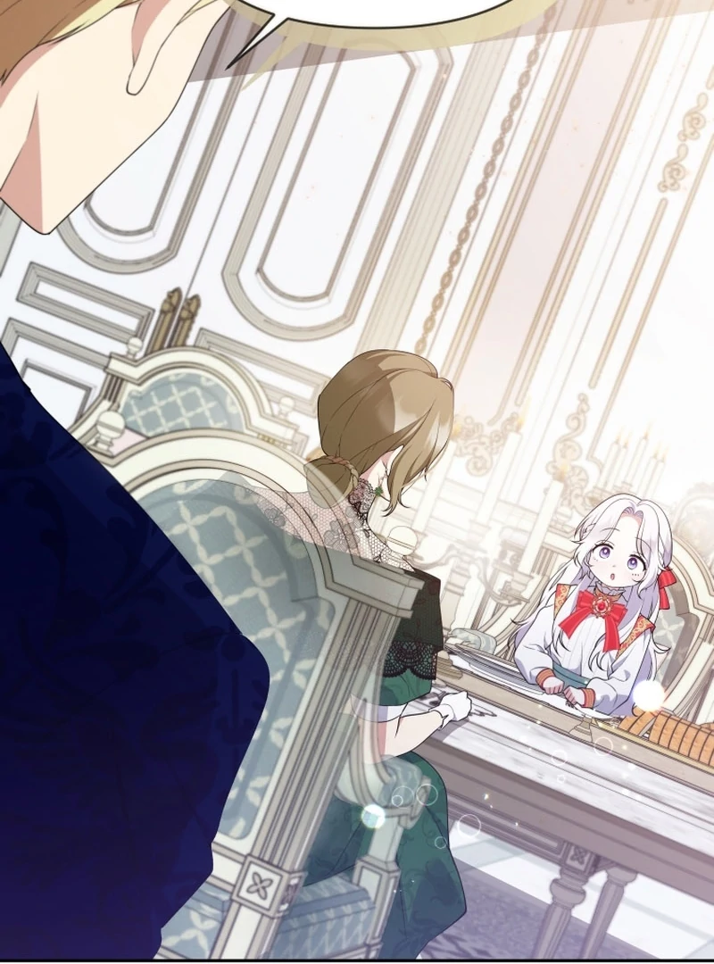 This Reincarnation Requires a Subscription Fee Chapter 27 - Page 14