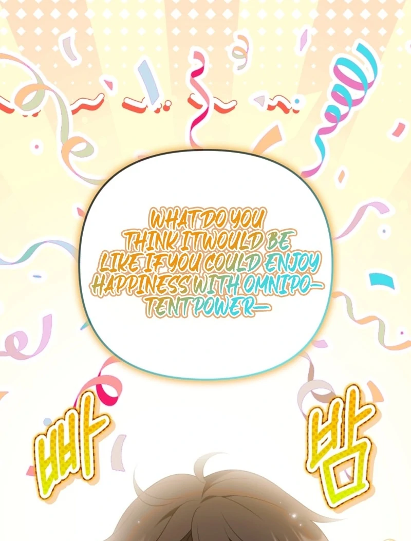 This Reincarnation Requires a Subscription Fee Chapter 27 - Page 63