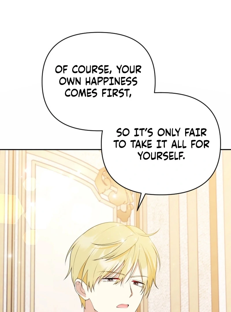 This Reincarnation Requires a Subscription Fee Chapter 27 - Page 69