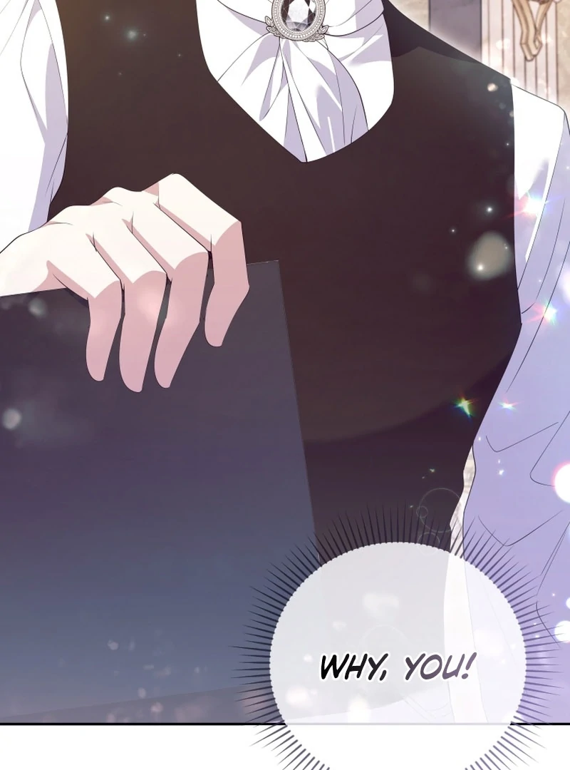 This Reincarnation Requires a Subscription Fee Chapter 27 - Page 77