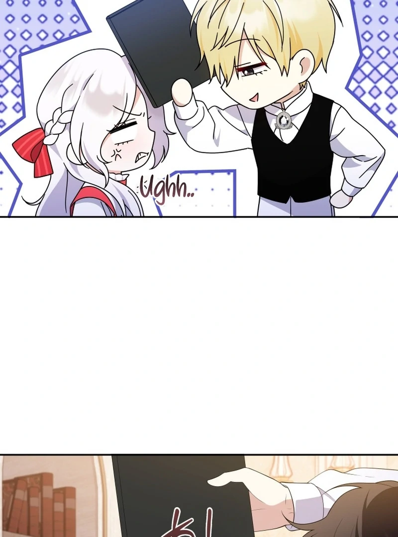 This Reincarnation Requires a Subscription Fee Chapter 27 - Page 79