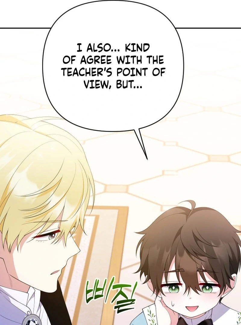 This Reincarnation Requires a Subscription Fee Chapter 27 - Page 82