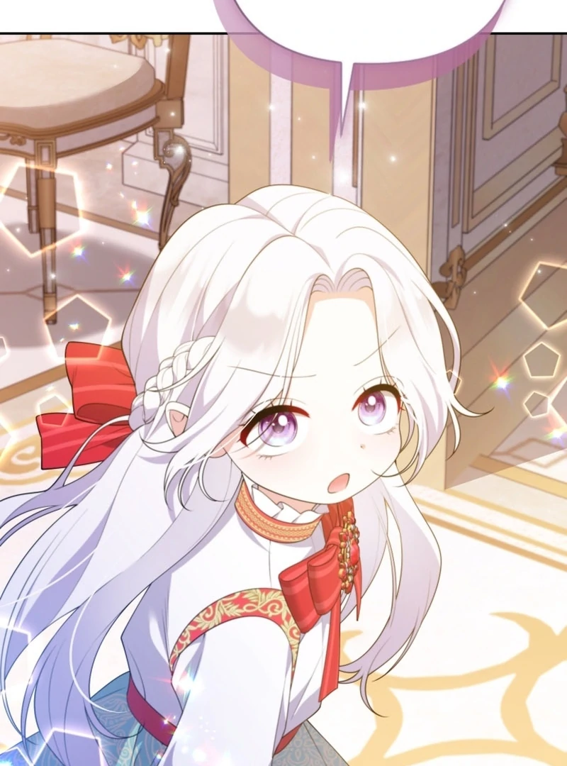 This Reincarnation Requires a Subscription Fee Chapter 27 - Page 97