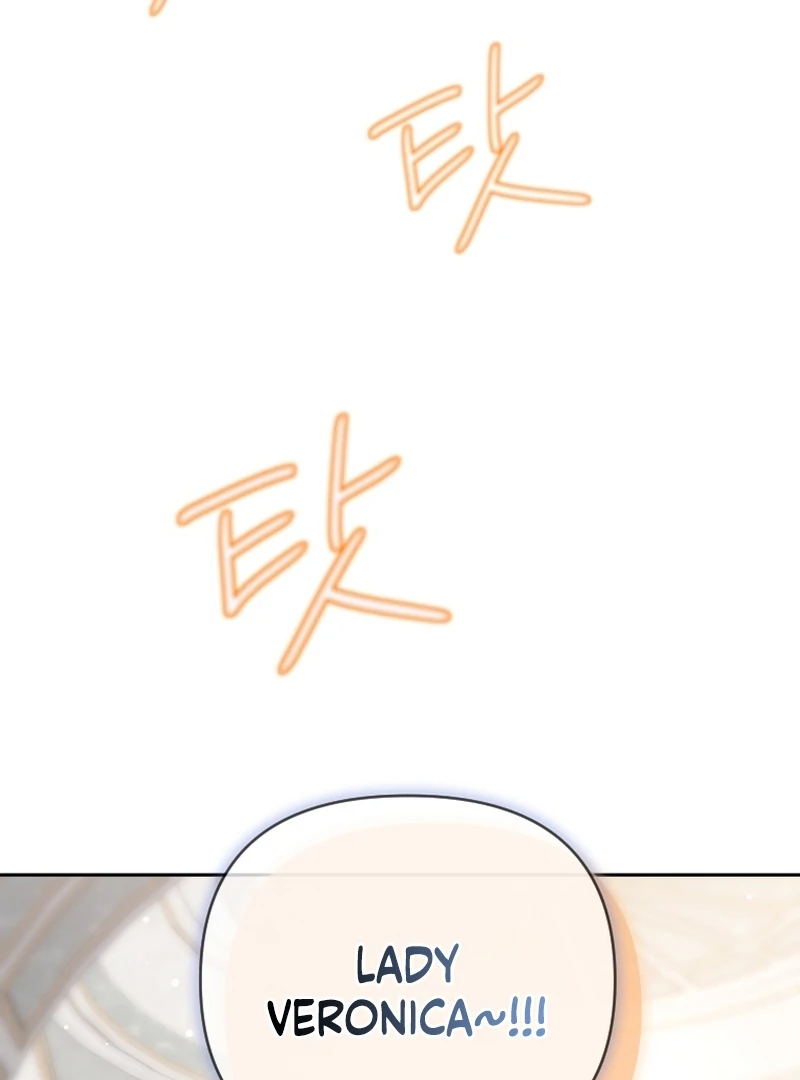 This Reincarnation Requires a Subscription Fee Chapter 28 - Page 100