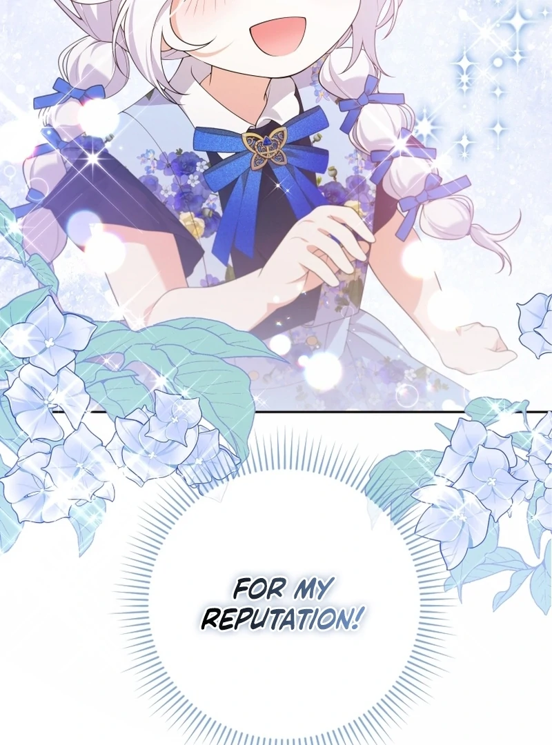 This Reincarnation Requires a Subscription Fee Chapter 28 - Page 117