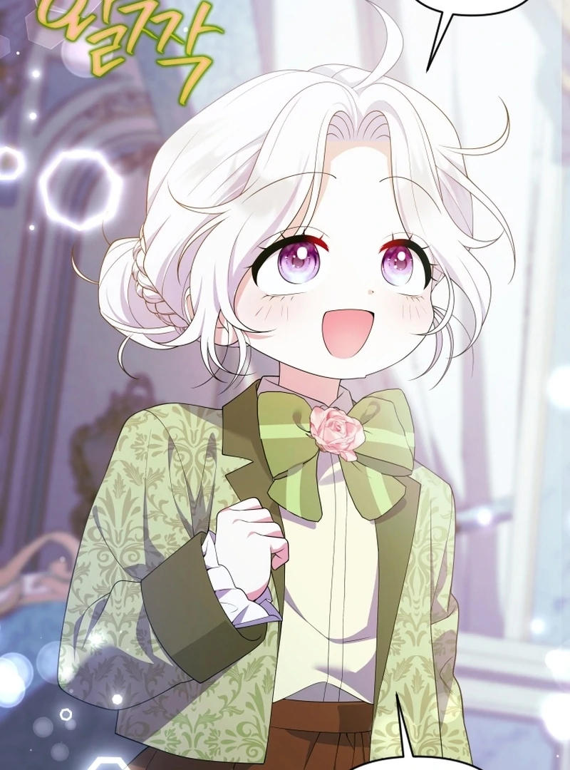 This Reincarnation Requires a Subscription Fee Chapter 28 - Page 18