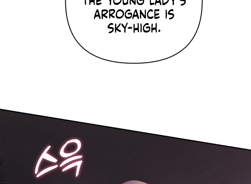 This Reincarnation Requires a Subscription Fee Chapter 28 - Page 49