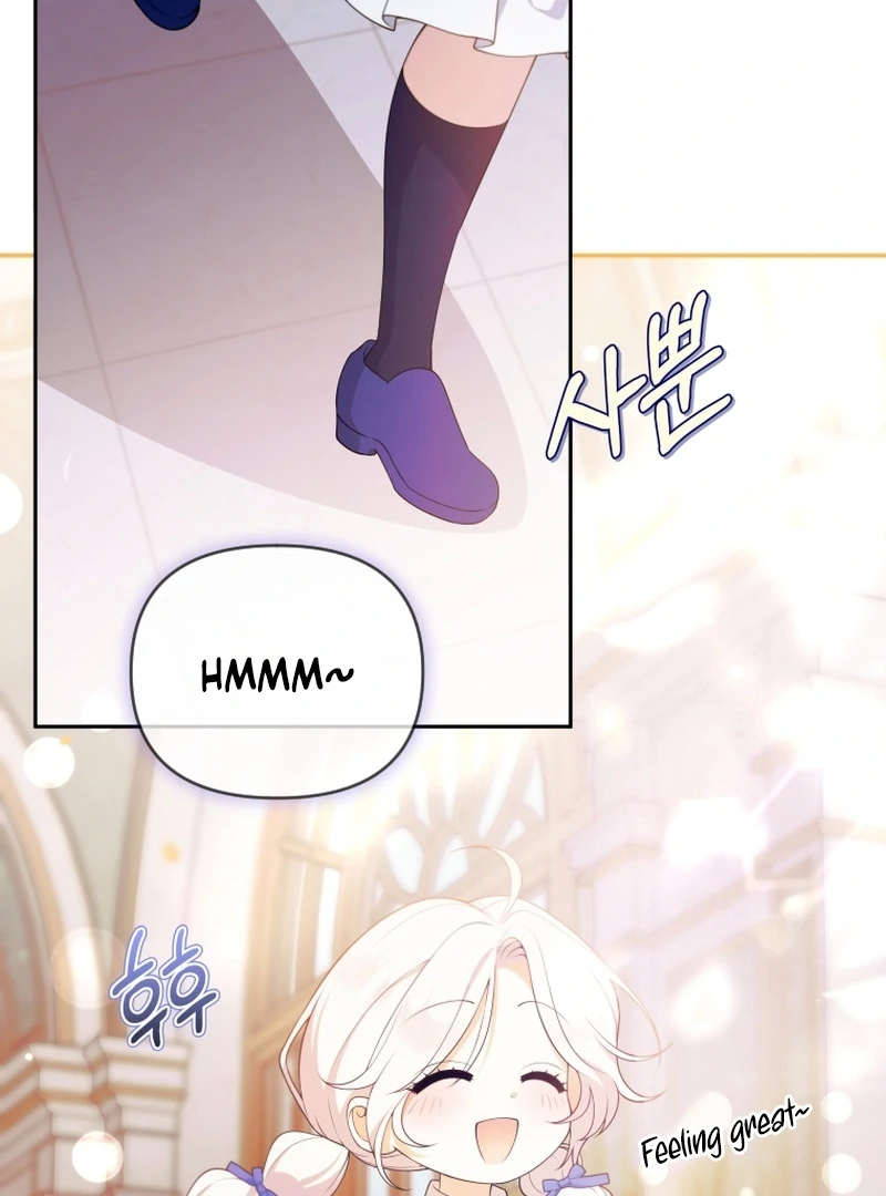 This Reincarnation Requires a Subscription Fee Chapter 28 - Page 63