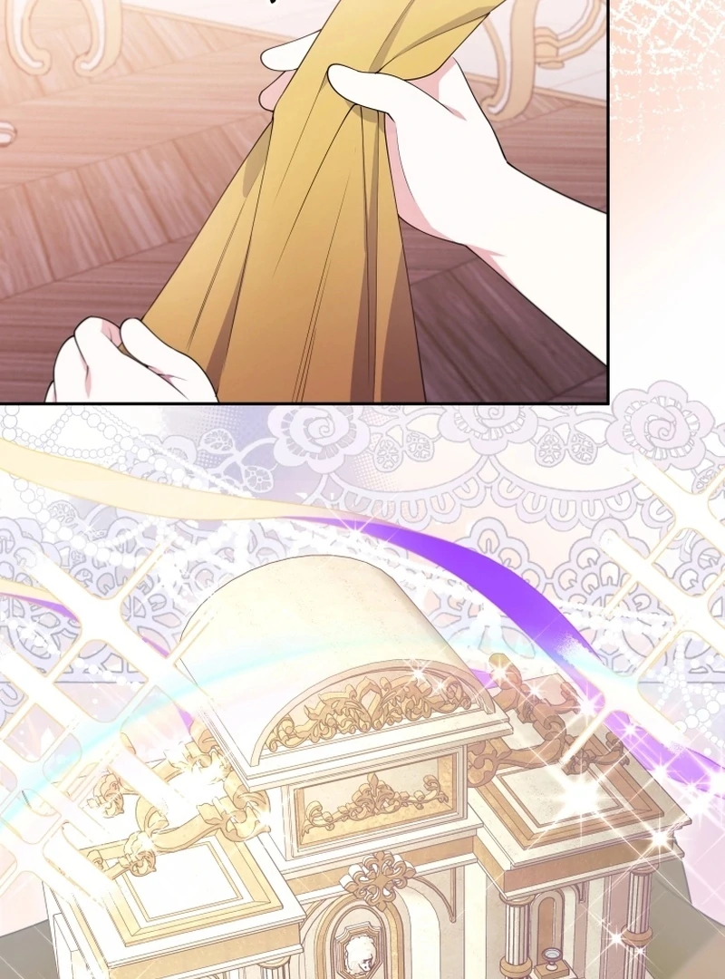 This Reincarnation Requires a Subscription Fee Chapter 29 - Page 101