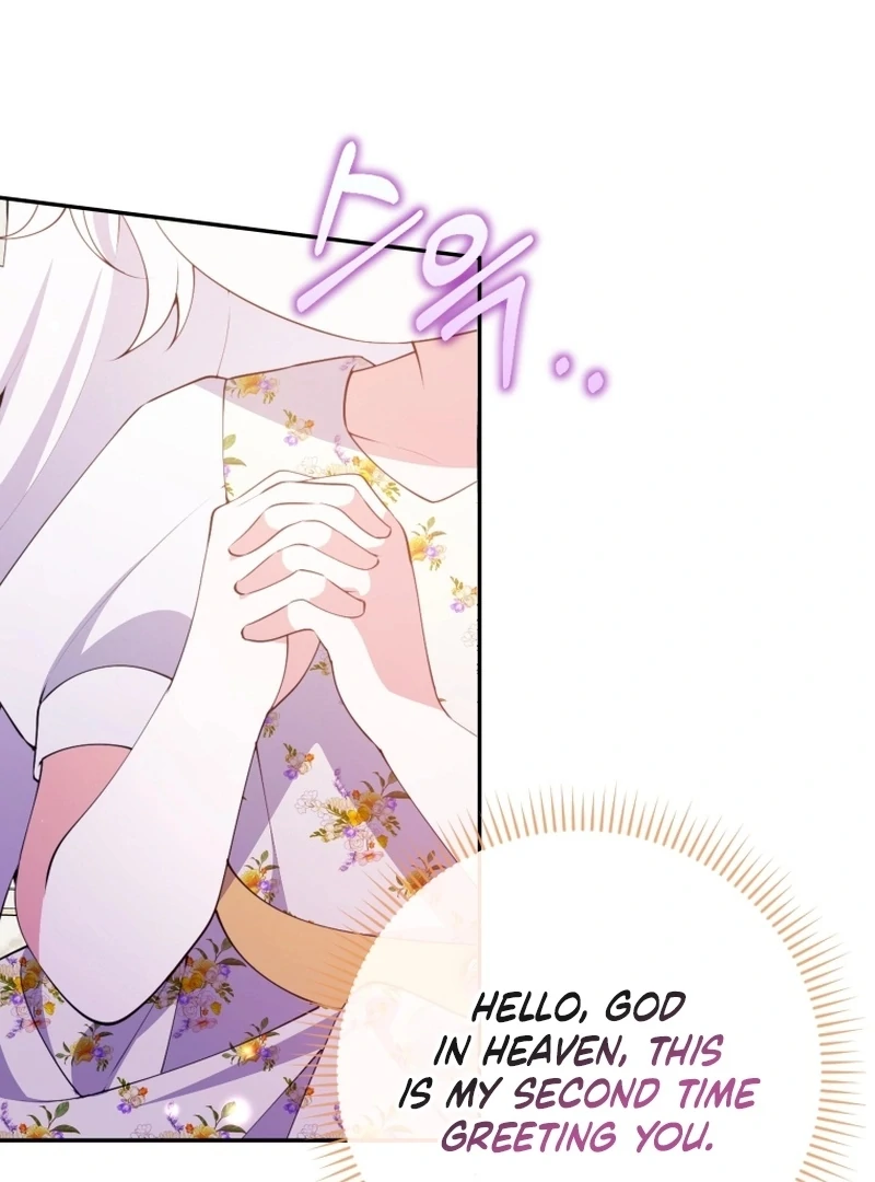 This Reincarnation Requires a Subscription Fee Chapter 29 - Page 106