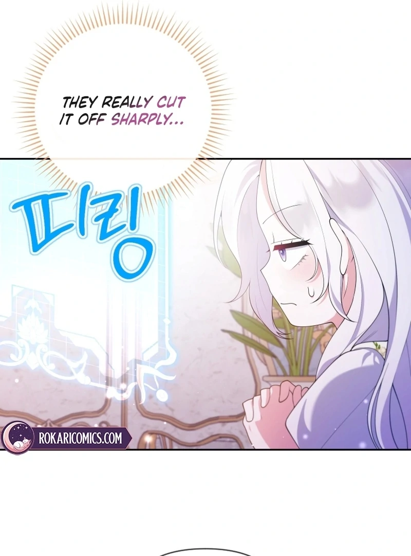 This Reincarnation Requires a Subscription Fee Chapter 29 - Page 114