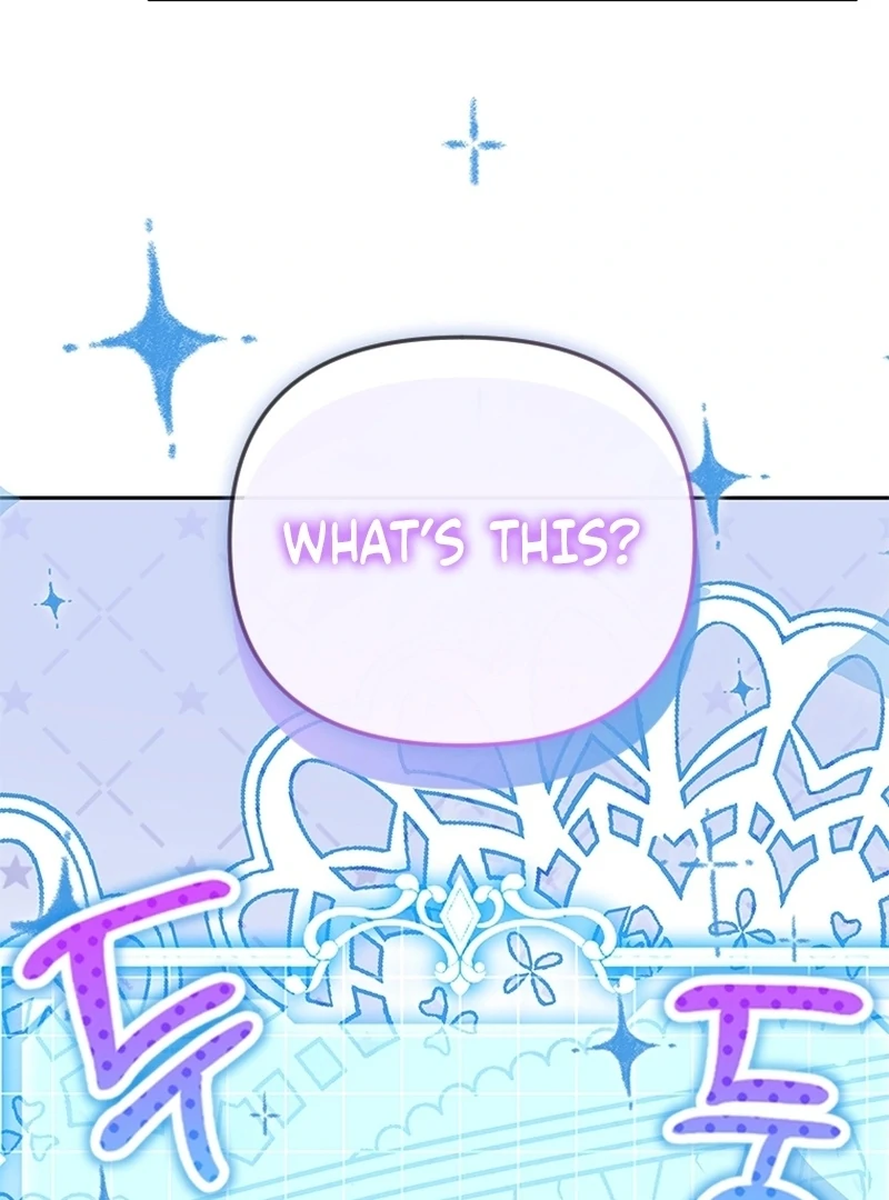 This Reincarnation Requires a Subscription Fee Chapter 29 - Page 118