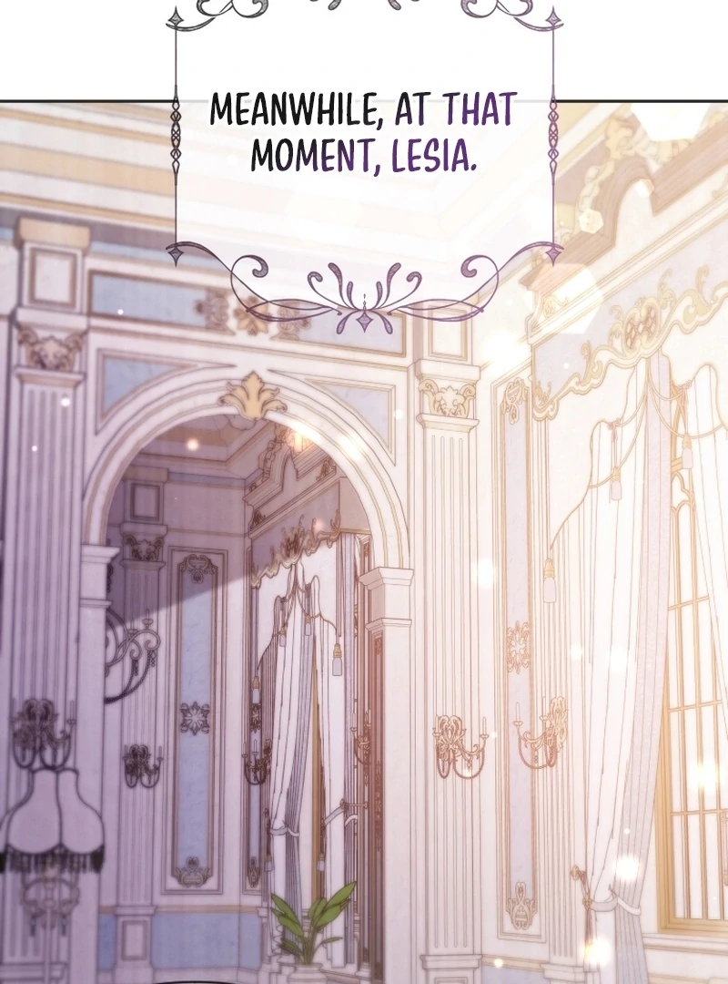 This Reincarnation Requires a Subscription Fee Chapter 29 - Page 16