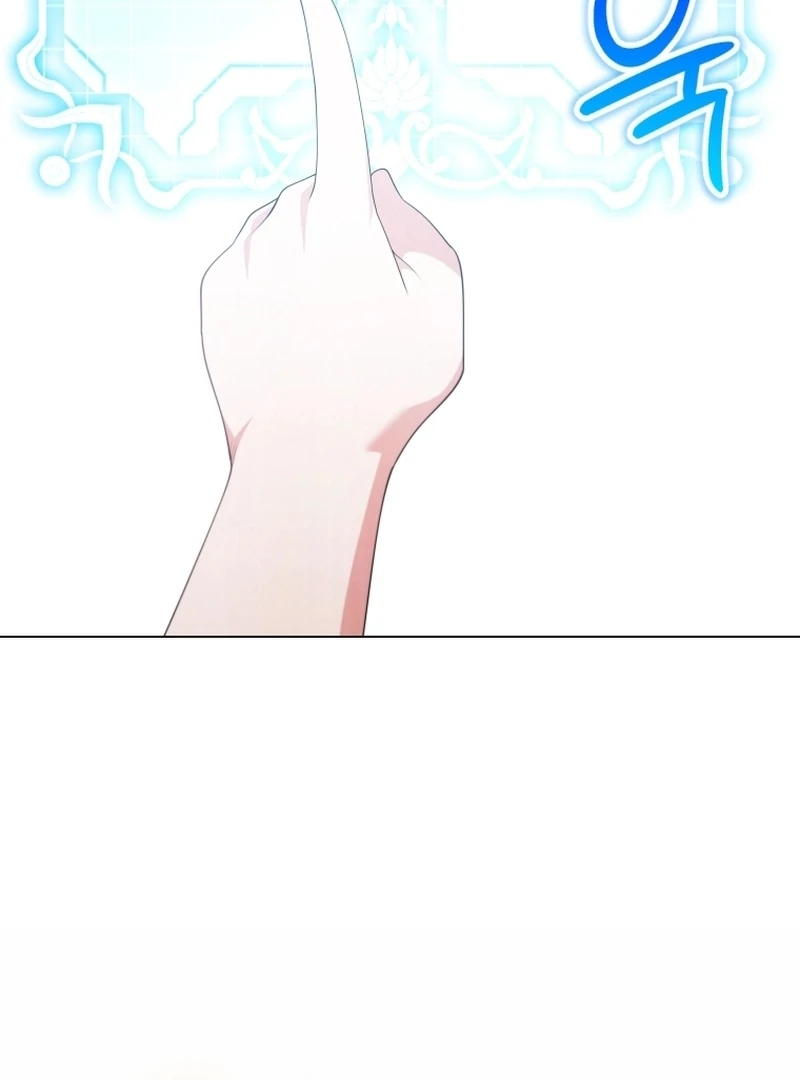 This Reincarnation Requires a Subscription Fee Chapter 29 - Page 20