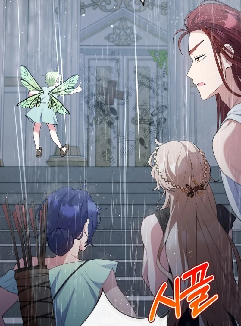 This Reincarnation Requires a Subscription Fee Chapter 29 - Page 38