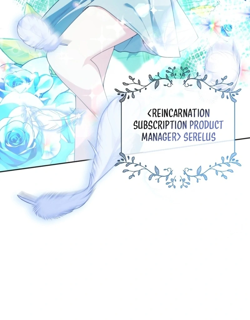 This Reincarnation Requires a Subscription Fee Chapter 29 - Page 42