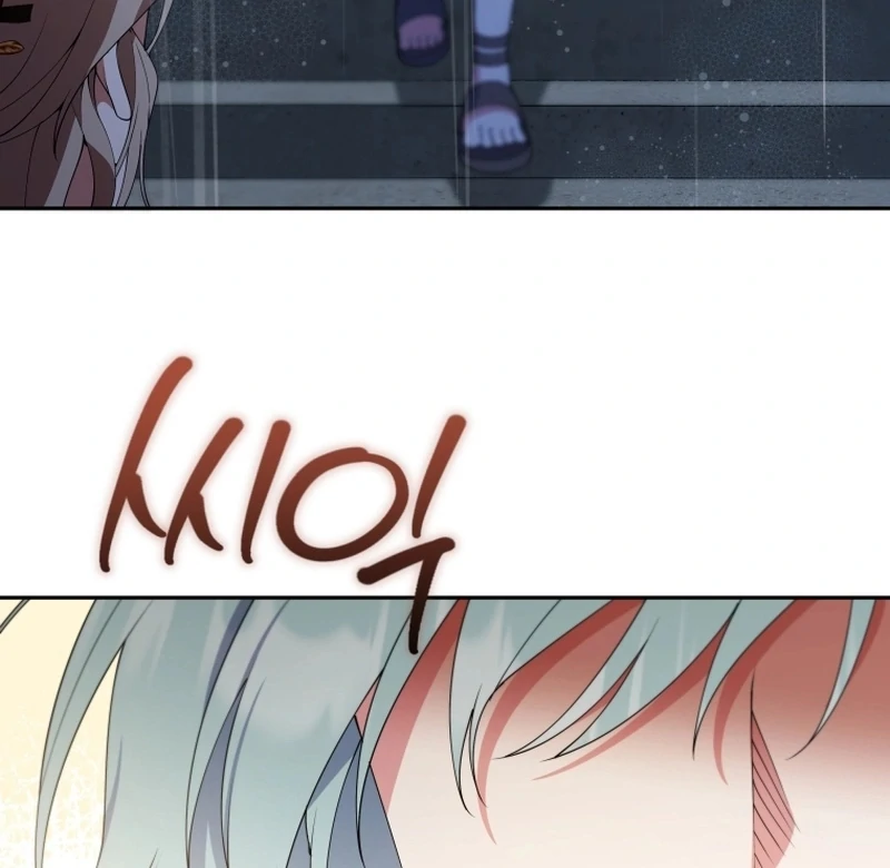 This Reincarnation Requires a Subscription Fee Chapter 29 - Page 49