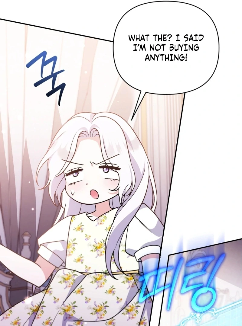 This Reincarnation Requires a Subscription Fee Chapter 29 - Page 69