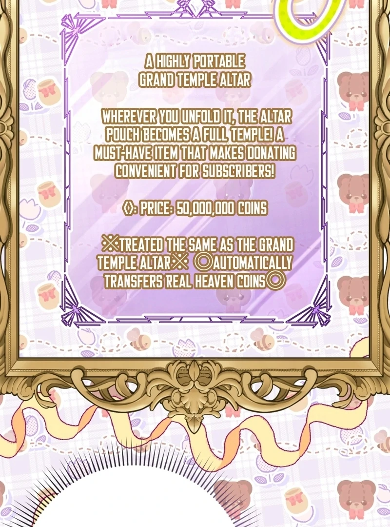 This Reincarnation Requires a Subscription Fee Chapter 29 - Page 78