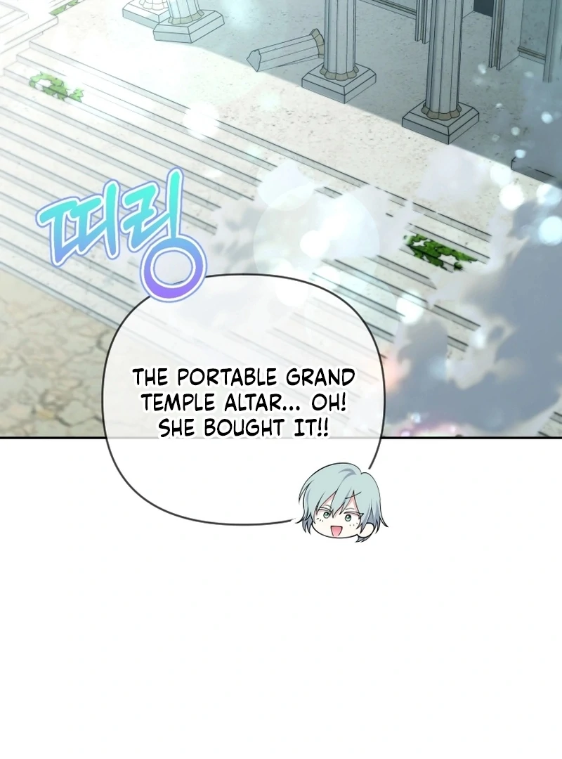 This Reincarnation Requires a Subscription Fee Chapter 29 - Page 81