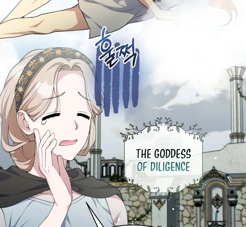 This Reincarnation Requires a Subscription Fee Chapter 29 - Page 83