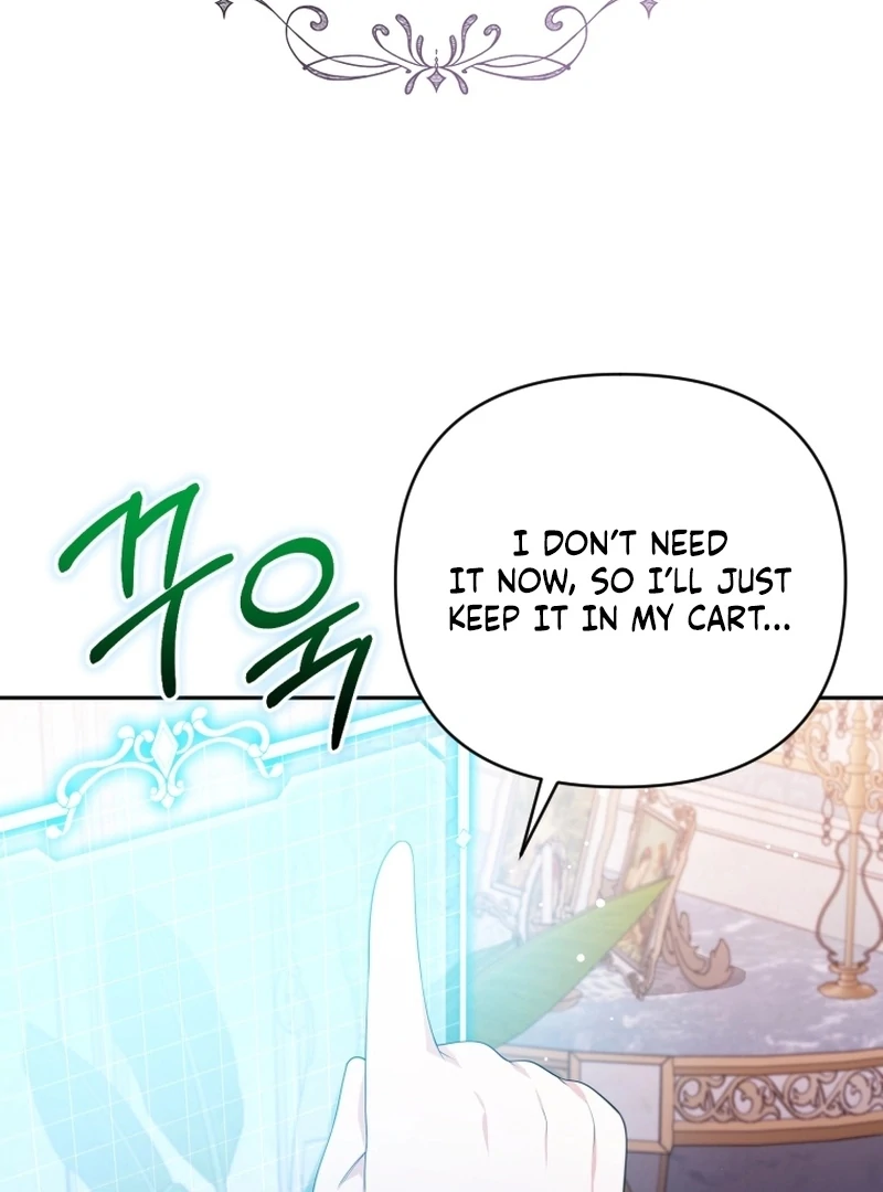 This Reincarnation Requires a Subscription Fee Chapter 29 - Page 97