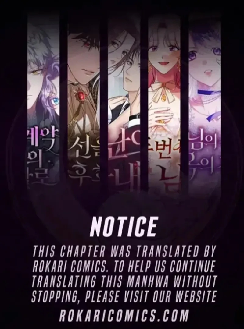 This Reincarnation Requires a Subscription Fee Chapter 30 - Page 1