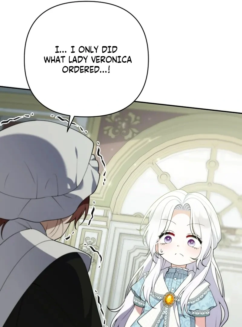 This Reincarnation Requires a Subscription Fee Chapter 30 - Page 111