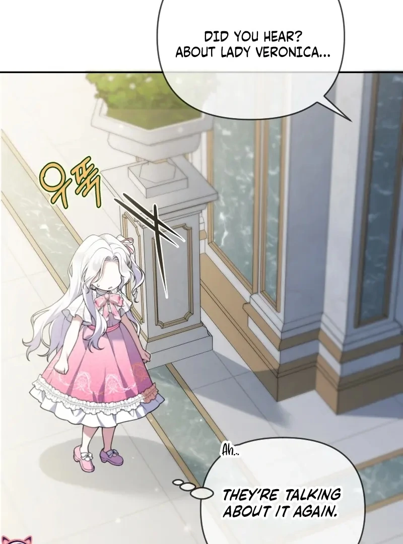 This Reincarnation Requires a Subscription Fee Chapter 30 - Page 117