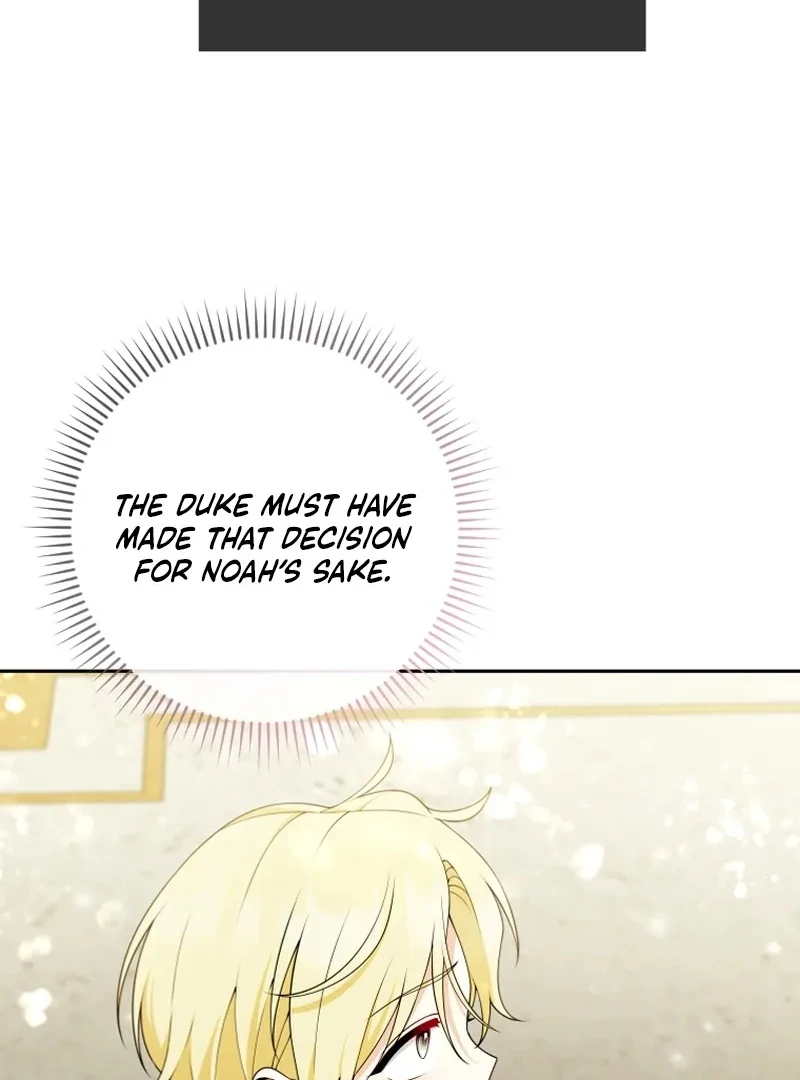 This Reincarnation Requires a Subscription Fee Chapter 30 - Page 125