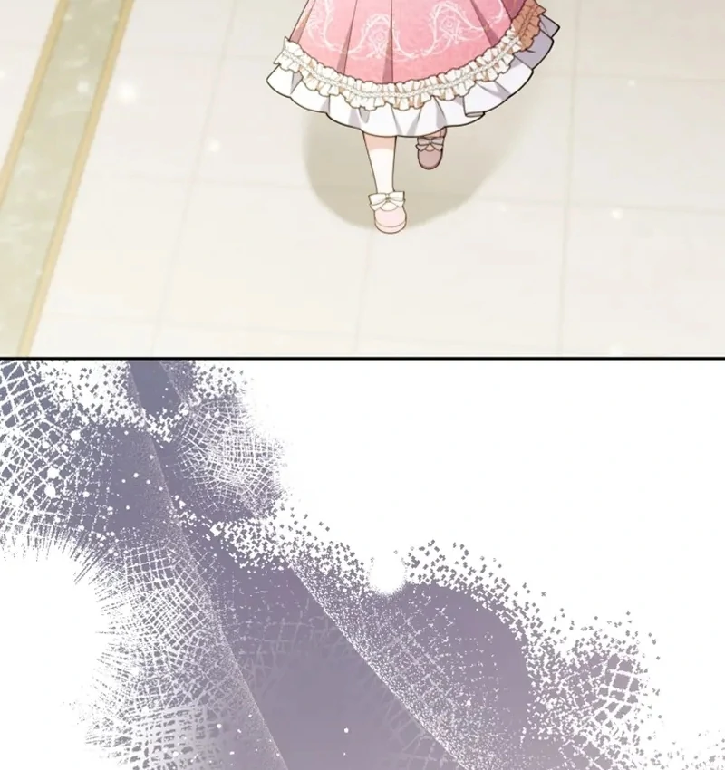 This Reincarnation Requires a Subscription Fee Chapter 30 - Page 128