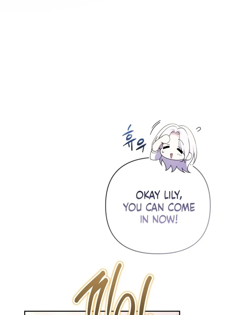 This Reincarnation Requires a Subscription Fee Chapter 30 - Page 25