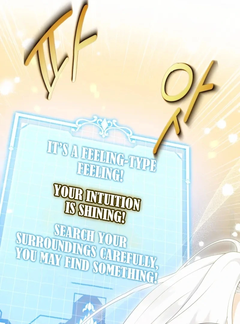 This Reincarnation Requires a Subscription Fee Chapter 30 - Page 39