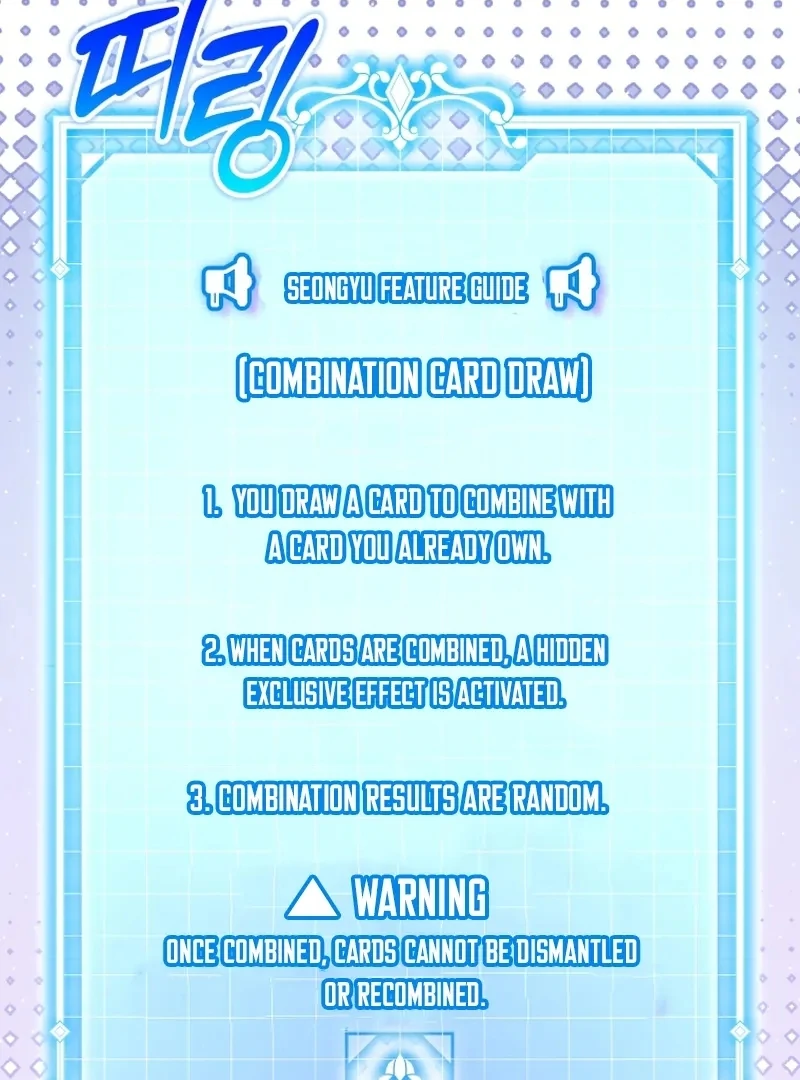 This Reincarnation Requires a Subscription Fee Chapter 30 - Page 5