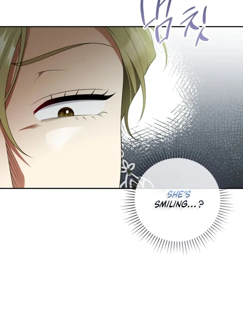 This Reincarnation Requires a Subscription Fee Chapter 30 - Page 78