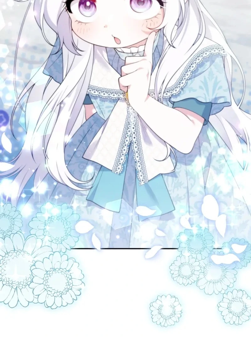 This Reincarnation Requires a Subscription Fee Chapter 30 - Page 97