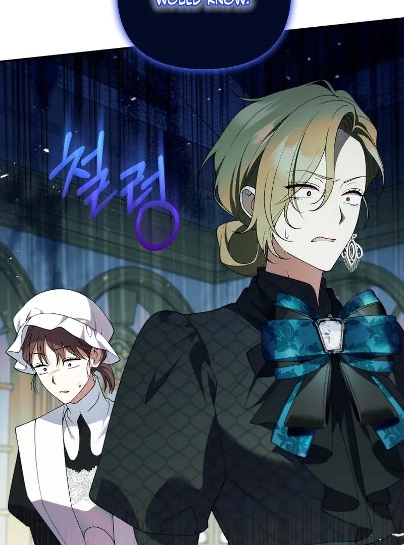 This Reincarnation Requires a Subscription Fee Chapter 30 - Page 99