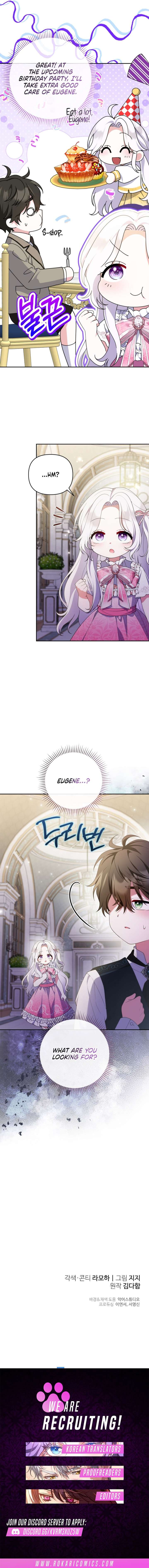 This Reincarnation Requires a Subscription Fee Chapter 31 - Page 14