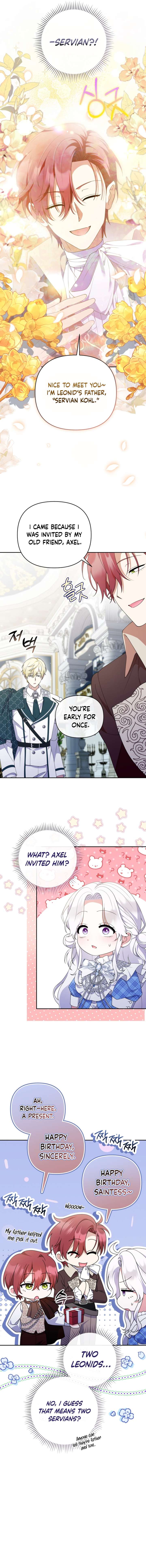 This Reincarnation Requires a Subscription Fee Chapter 33 - Page 13