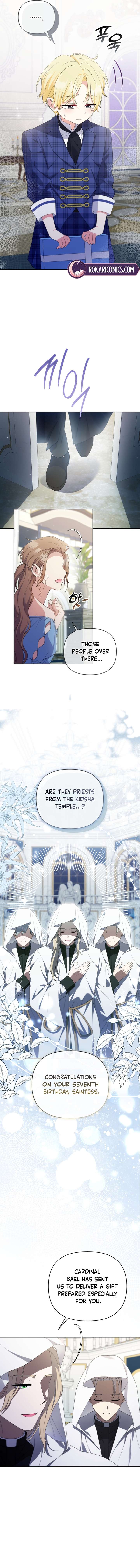 This Reincarnation Requires a Subscription Fee Chapter 33 - Page 7