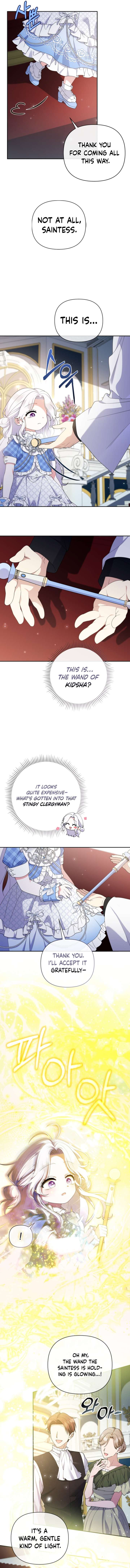 This Reincarnation Requires a Subscription Fee Chapter 33 - Page 9