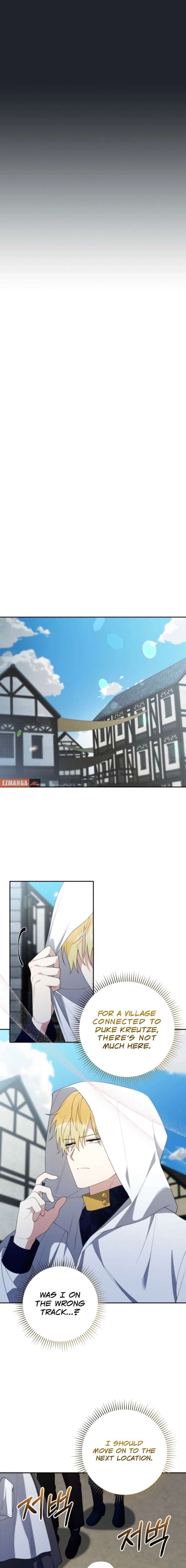 This Reincarnation Requires a Subscription Fee Chapter 36 - Page 9