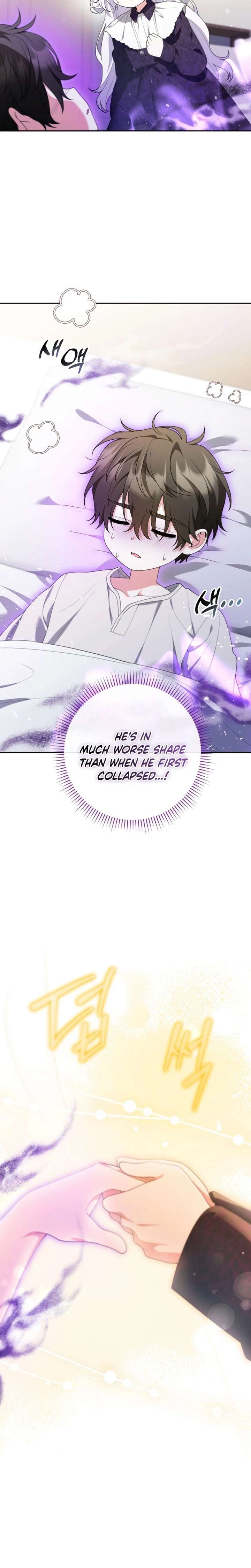 This Reincarnation Requires a Subscription Fee Chapter 37 - Page 2