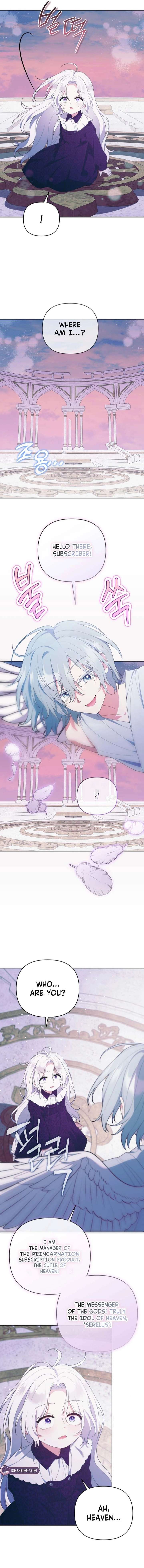 This Reincarnation Requires a Subscription Fee Chapter 38 - Page 13