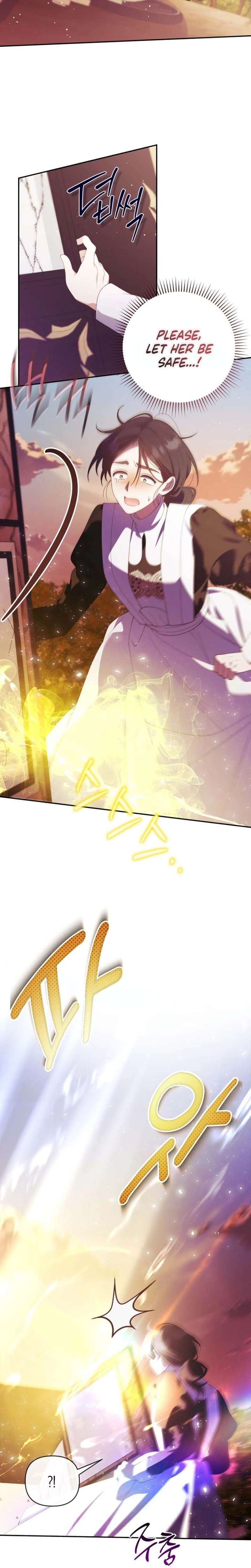 This Reincarnation Requires a Subscription Fee Chapter 38 - Page 2