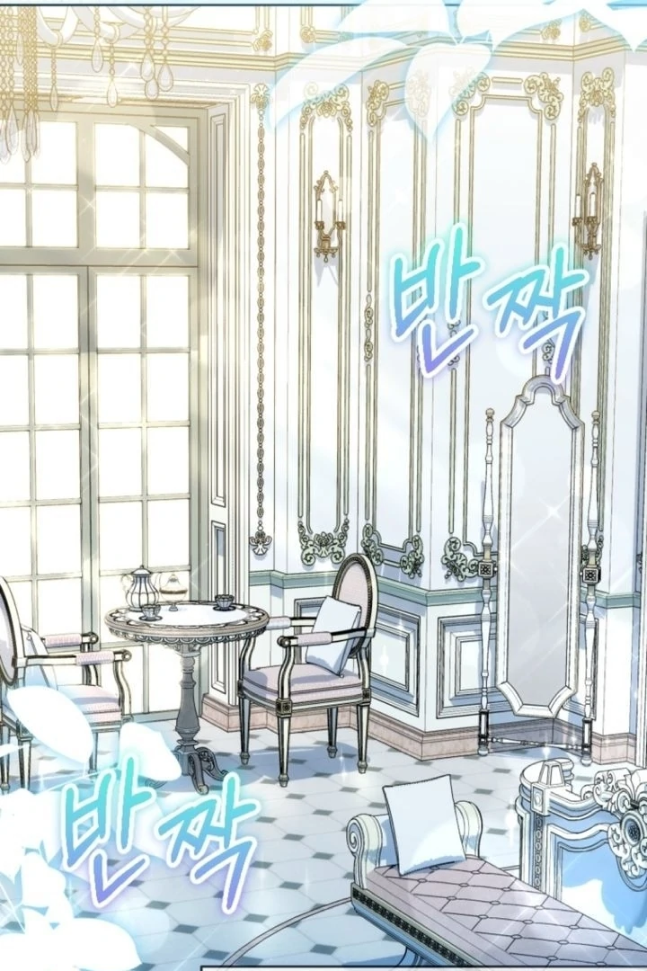 This Reincarnation Requires a Subscription Fee Chapter 4 - Page 102