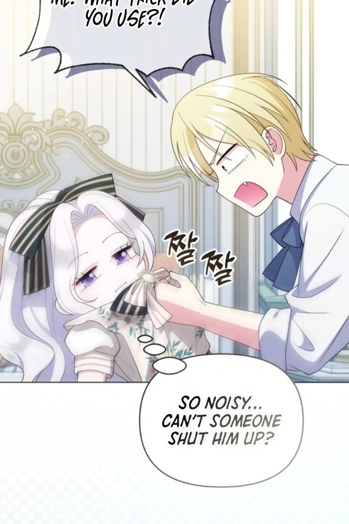 This Reincarnation Requires a Subscription Fee Chapter 4 - Page 111