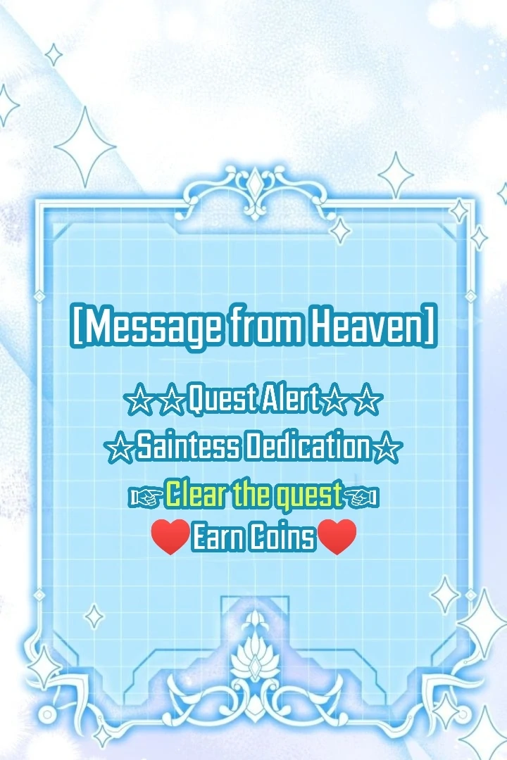 This Reincarnation Requires a Subscription Fee Chapter 4 - Page 113