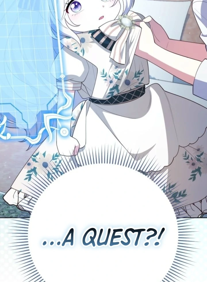 This Reincarnation Requires a Subscription Fee Chapter 4 - Page 115